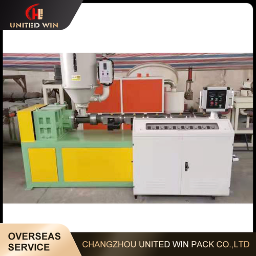 Latest company case about Precise Calibration PET Strap Extrusion Machine Resolves Thickness Variation Issues for Latin America Packaging Producer