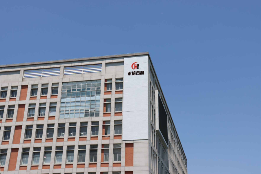 Foshan Yicheng Automation Co., Ltd.