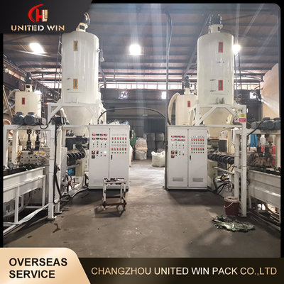 Accurate Parameter Setting PET Strap Processing Machine with Non‑stop Operating Performance Reduced Wear Degradation for Packaging Band Fabrication