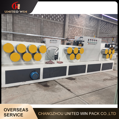 Reliable Dimension Alignment PET Strap Processing Machine with Uninterrupted Running Trait Low Friction Damage for Packaging Band Fabrication