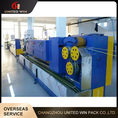 Precise Dimension Control PET Strapping Band Machine with Continuous Working Ability and Low Friction Loss