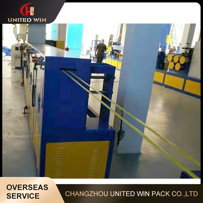 Accurate Dimension Positioning PET Strap Processing Machine with Round the Clock Running Performance and Decreased Friction Consumption