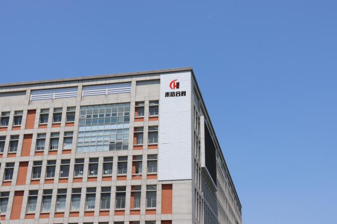 Foshan Yicheng Automation Co., Ltd. Company Profile